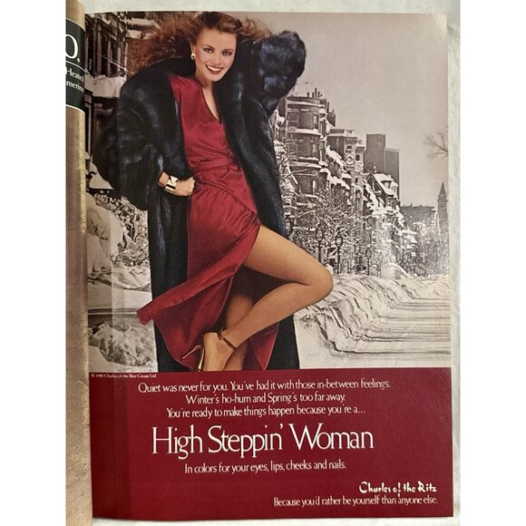 VOGUE - March 1980 - Sheila Johnson - Picture 13 of 15